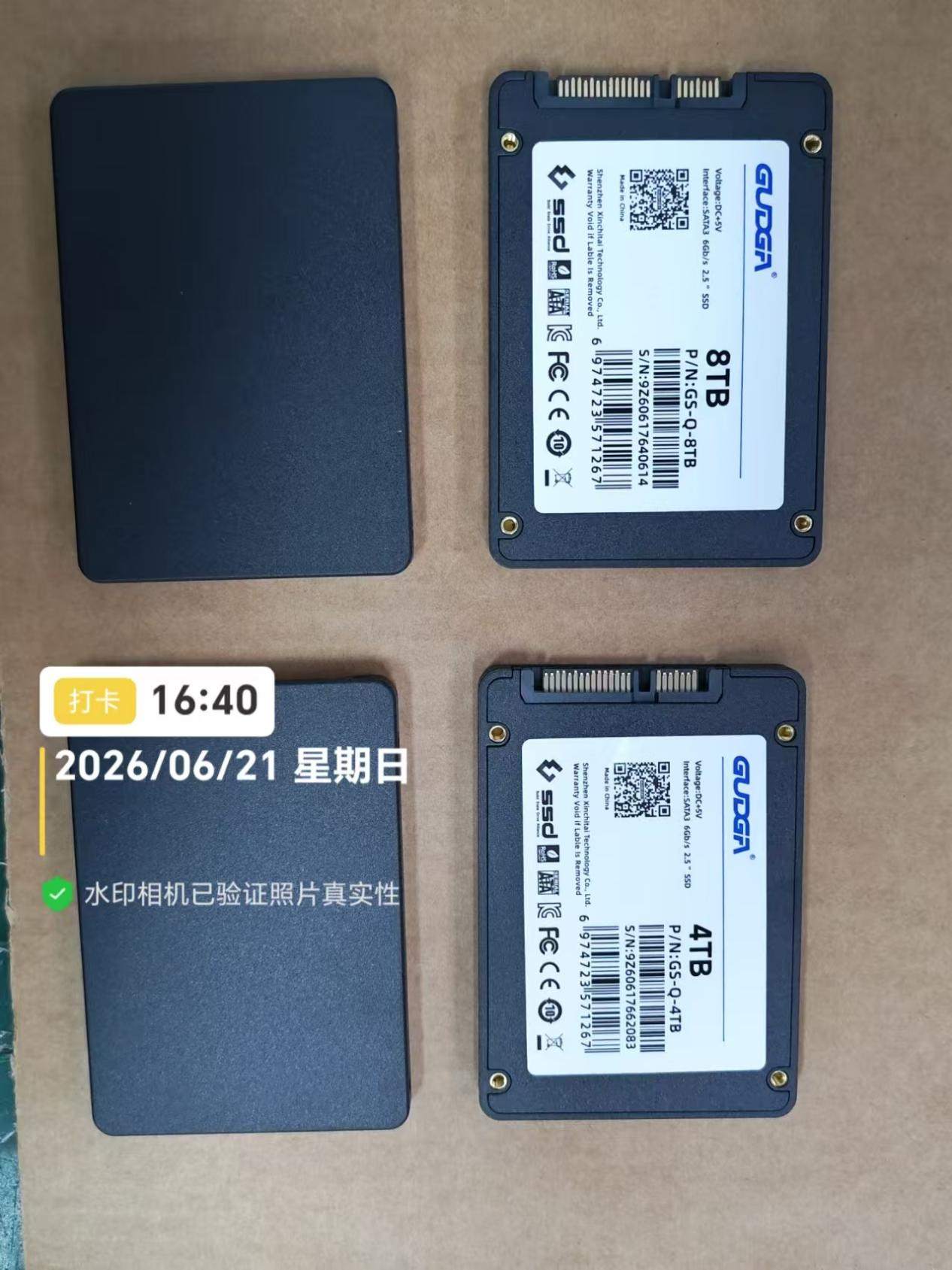 GUDGA lancerer masseproduktion af 4TB/8TB 2,5-tommer SATA SSD i juli 2026