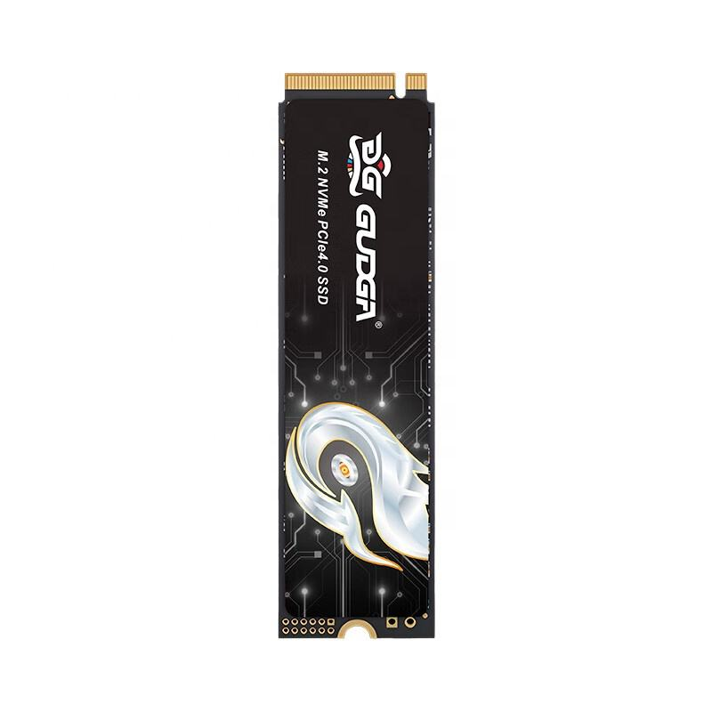 PCIE 4.0 SSD med 5000MB/s overførselshastighed